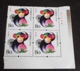 2004-1第三轮生肖猴邮票四方连联右下直角厂铭方连带荧光全品