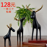 小鹿一家欧式美式树脂金角鹿摆件家居装饰工艺品麋鹿生日结婚礼物