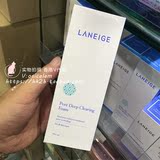 香港V代购 Laneige/兰芝毛孔清皙泡沫洁面膏 洗面奶深层清洁160ml