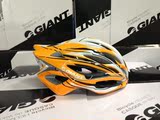 GIANT/捷安特 自行车头盔 骑行头盔 超轻一体成型头盔 防护头盔