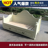特价 坐卧两用多功能实木沙发床 1.5米推拉抽屉储物家具定制