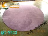 紫灰色 椭圆形地毯 客厅茶几沙发地毯 简约现代风格 净色纯色地毯