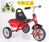 正品小龙哈彼LSR200儿童三轮车脚踏自行车宝宝骑行车玩具车