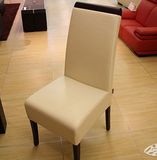 全实木餐椅黑米白色高靠背椅子现代原木色真皮高档水曲柳顾家Y636