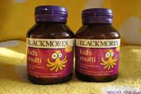 新西兰代购 澳洲Blackmores 葆丽美儿童综合维生素咀嚼片 60粒