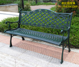 公园长椅户外座椅休闲条椅庭院园林全铁艺椅室外靠背椅广场长凳子