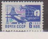 苏联邮票1966年 第11套普票平版 6K 1枚 全新