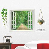 假窗户风景树绿叶墙贴纸卧室浪漫床头背景贴画客厅沙发背景墙壁