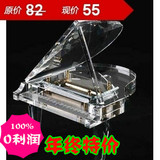 精品水晶钢琴模型创意工艺礼品 MP3音乐盒八音盒包刻字包照片包邮