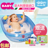 okbaby婴儿浴盆 宝宝洗澡盆新生儿沐浴盆进口坐卧两用婴幼浴盆