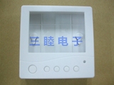 塑料外壳 86盒 温控器外壳 调节器外壳 仪表壳体：86X86X26MM