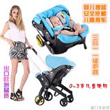 宝宝便携伞车折叠新生儿推车婴儿提篮式汽车安全座椅儿童车载摇篮