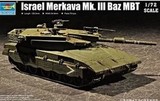 名望模型 小号手军事模型 07104 以色列梅卡瓦3Baz型主战坦克