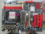 映泰TA790XE3 TA770XE3 770主板全固态电容 1键开核 纯DDR3 AM3