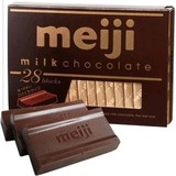 日本进口原装 Meiji明治至尊牛奶巧克力(钢琴版)140g