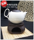 欧式黑白Q形咖啡壶手冲家用细口陶瓷煮咖啡奶茶泡茶壶配酒精炉