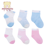 minimoto小米米婴儿袜子 宝宝棉袜/新生儿bb防滑袜（3对装）
