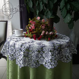 超美外贸出口刺绣绣花餐桌布台布圆桌布镂空盖巾《蓝色玫瑰 》