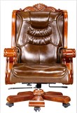 豪华大班椅 老板椅 总裁座椅 进口头层牛皮 办公椅 实木 红木