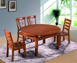 特价109号餐桌椅组合 简洁田园茶色原木色 实木橡木圆形折叠餐桌