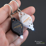 EDC超小超亮迷你手电筒LED袖珍钥匙扣链户外强光微型手灯自由之光