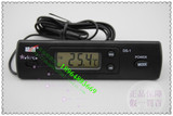 精创 DS-1 内外数字温度计 数显电子钟家用车用温度计 温度表