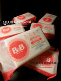 【保宁】正品韩国本土保宁皂BB婴儿洗衣皂BB皂