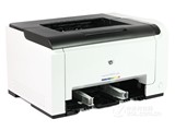 惠普/HP LaserJet CP1025家用A4办公打印机hp1025彩色激光打印机