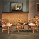 客厅藤椅茶几组合三件套五件套阳台休闲椅天然藤编椅子特价 3030A