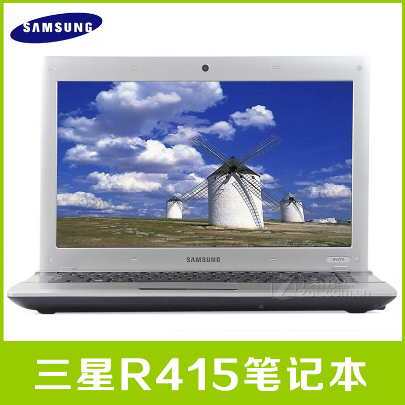 samsung/三星 rv415-s02 rv411rv420独显1g 14寸 笔记本全国联保