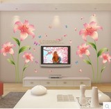 墙贴纸创意时尚特大墙贴画卧室温馨客厅电视背景墙画贴纸防水特价