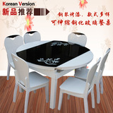 可伸缩钢化玻璃餐桌实木餐桌现代简约餐桌钢琴烤漆餐桌椅小户型