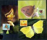 YQ0303列支敦士登2010蝴蝶和花卉3全极限片