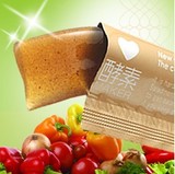 日本原装正品 Maker 酵素果冻 75种蔬果 3年半发酵 产后 美体瘦