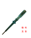62501-62502正品世达工具  试电笔 验电笔 普通型测电笔