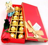 费列罗巧克力礼盒装送男女友小熊公仔加玫瑰花情人节生日礼物包邮
