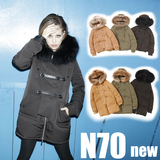N70高端定制 韩版皮扣排扣保暖貉子毛领中长款女加厚修身羽绒服冬