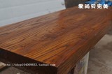 纯实木老榆木板 桌面板 飘窗板 吧台板 台面板 隔板 厂家专业定制
