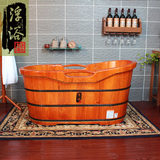 浮玉 橡木桶沐浴桶泡澡木桶浴盆浴缸洗澡桶成人木质洗浴盆加厚