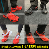 Salomon萨洛蒙男款女款越野跑鞋S-LAB系列 WINGS SENSE SONIC2代