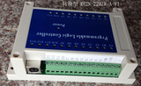 国产PLC控制器 51单片机plc工控板 串口控制板 内置电源 蜂呜器