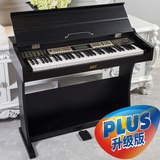 美科专业61键电钢琴立式数码钢琴力度键盘MP3功能成人通用电子琴