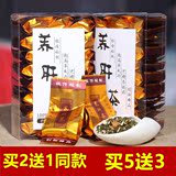 【买2送1】有记养肝茶正品盒装150g 益生茶浓缩型益肝茶护肝茶叶