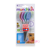 美国Munchkin婴儿安全温控变色感温勺子不含BPA拆单