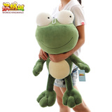 可爱绿豆蛙大眼青蛙公仔布娃娃毛绒玩具男朋友抱枕生日礼物女生