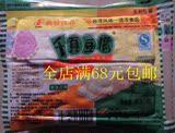千页千叶豆腐400g不一样的豆腐来自台湾的美食火锅必备