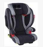 【直邮专区】德国斯迪姆STM汽车儿童安全座椅带Isofix 3-12岁