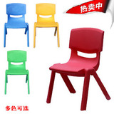 直销幼儿园靠背塑料椅子儿童塑料坐椅小孩子学习桌椅幼教中心凳子