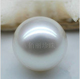 淡水珍珠吊坠 超大颗精品裸珠 正圆强光近无暇珍珠 12-13-14-15mm