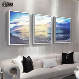 现代简约海洋风景挂画客厅装饰画超大沙发背景墙三联画卧室墙挂画